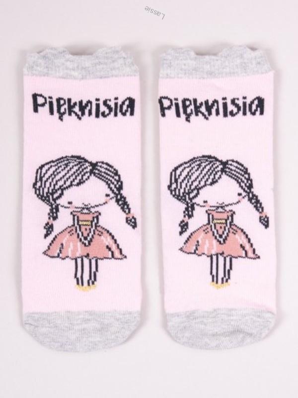 Ponožky bavlnené dievčenské (1-5 rokov)